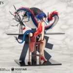 Descubre el apasionante mundo de Estatua Arknights Chen 21cm.
