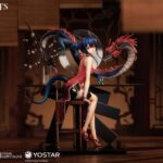 Descubre el apasionante mundo de Estatua Arknights Chen 21cm.