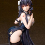 Descubre el apasionante mundo de Estatua Azuma Light Equipped.