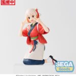 Descubre el apasionante mundo de Estatua Perching Chisato Nishikigi.