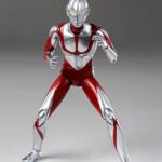 Descubre el apasionante mundo de Figura FigZero S Ultraman 15cm.
