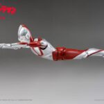 Descubre el apasionante mundo de Figura FigZero S Ultraman 15cm.