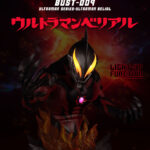 Descubre el apasionante mundo de Busto Ultraman Series Belial.