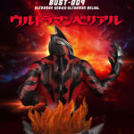 Descubre el apasionante mundo de Busto Ultraman Series Belial.