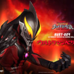 Descubre el apasionante mundo de Busto Ultraman Series Belial.