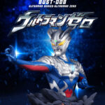 Descubre el apasionante mundo de Busto Ultraman Series Zero.