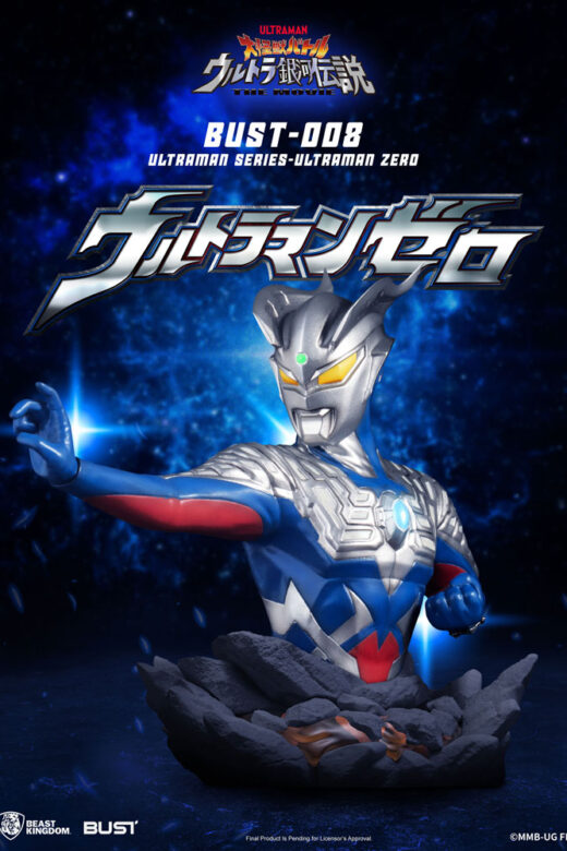 Busto Ultraman Series Zero