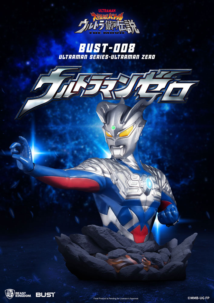 Descubre el apasionante mundo de Busto Ultraman Series Zero.