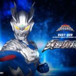 Descubre el apasionante mundo de Busto Ultraman Series Zero.
