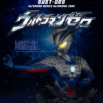 Descubre el apasionante mundo de Busto Ultraman Series Zero.