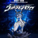 Descubre el apasionante mundo de Busto Ultraman Series Zero.