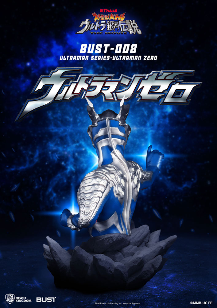 Descubre el apasionante mundo de Busto Ultraman Series Zero.