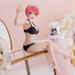 Descubre el apasionante mundo de Estatua Aqua Float Girls Ichika Nakano.