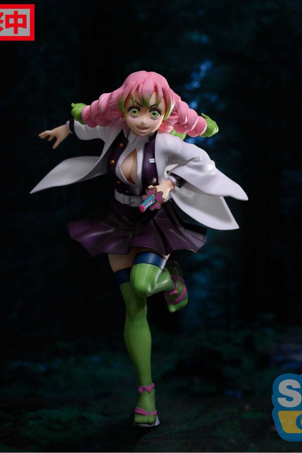 Demon Slayer: Kimetsu no Yaiba Estatua PVC Figurizm Mitsuri Kanroji 21 cm