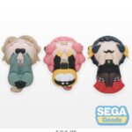 Descubre el apasionante mundo de Estatua Ohiruneko Forger Family.