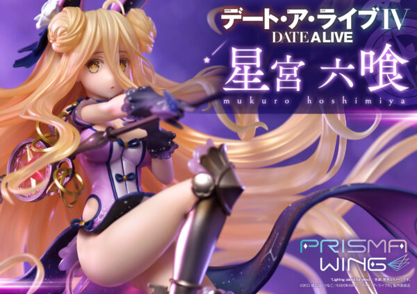 Descubre el apasionante mundo de Estatua Prisma Wing Mukuro Hoshimiya.