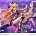 Descubre el apasionante mundo de Estatua Prisma Wing Mukuro Hoshimiya.