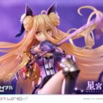 Descubre el apasionante mundo de Estatua Prisma Wing Mukuro Hoshimiya.