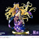 Descubre el apasionante mundo de Estatua Prisma Wing Mukuro Hoshimiya.