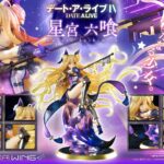 Descubre el apasionante mundo de Estatua Prisma Wing Mukuro Hoshimiya.