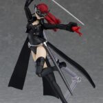 Descubre el apasionante mundo de Figura Figma Persona 5 Royal Violet.