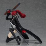 Descubre el apasionante mundo de Figura Figma Persona 5 Royal Violet.