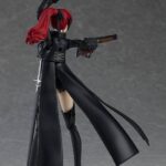 Descubre el apasionante mundo de Figura Figma Persona 5 Royal Violet.