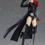 Descubre el apasionante mundo de Figura Figma Persona 5 Royal Violet.