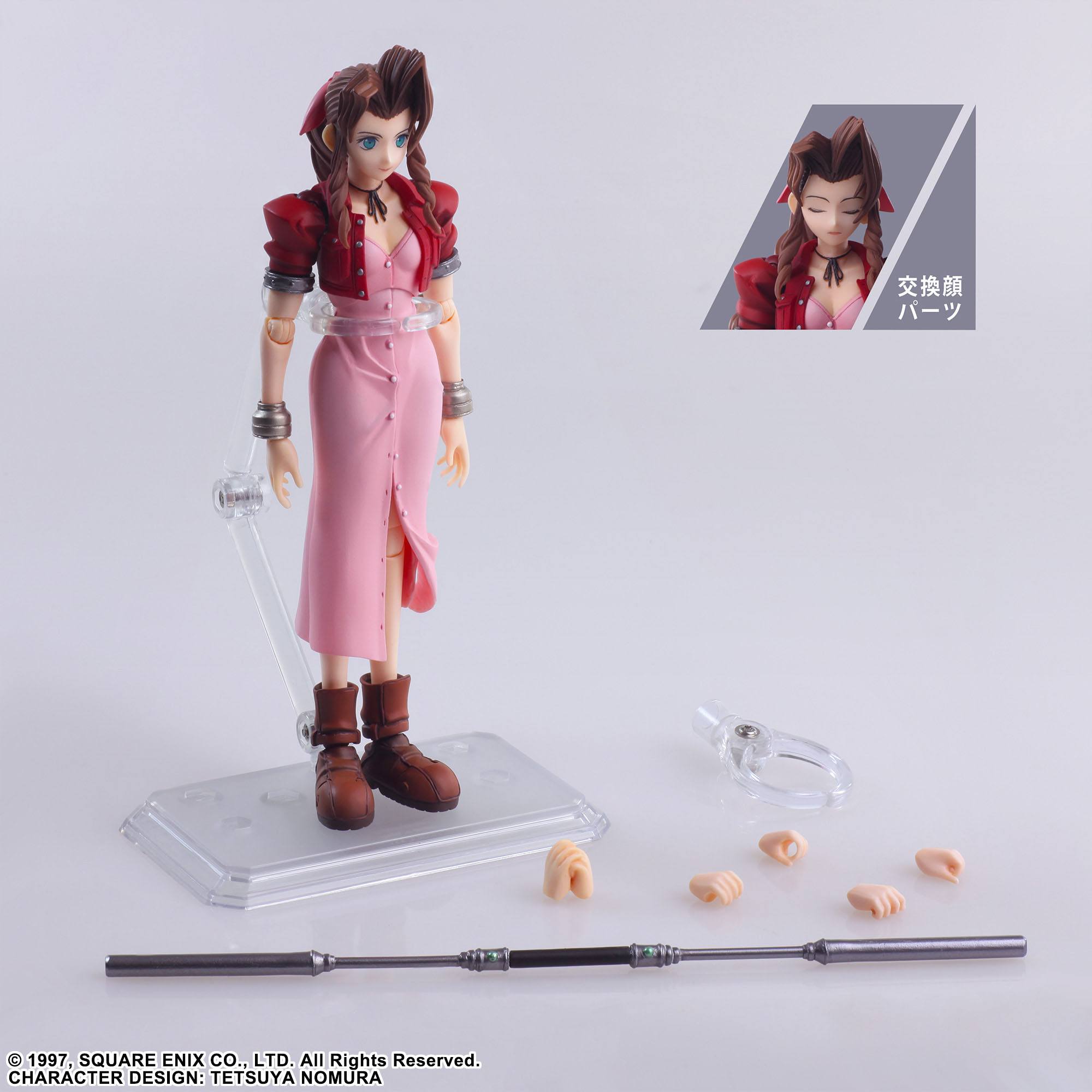 Descubre el apasionante mundo de Figura Final Fantasy VII Aerith Gainsborough.