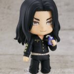 Descubre el apasionante mundo de Figura Nendoroid Keisuke Baji.