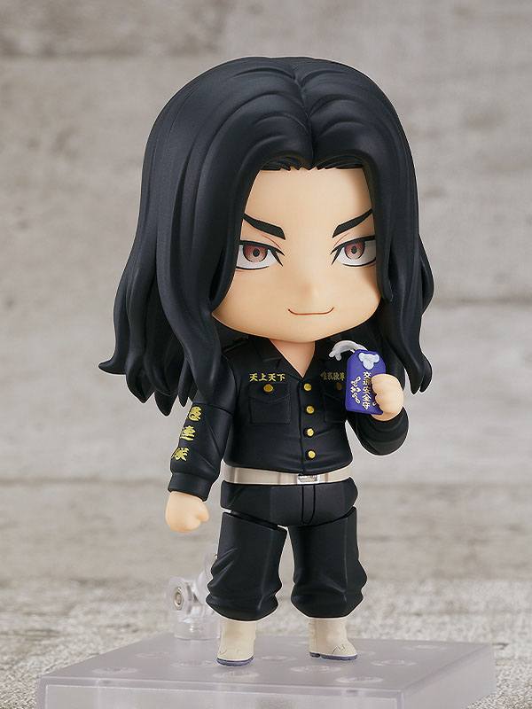 Descubre el apasionante mundo de Figura Nendoroid Keisuke Baji.