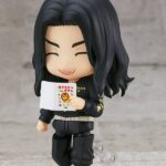 Descubre el apasionante mundo de Figura Nendoroid Keisuke Baji.