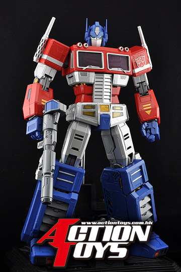 Action Toys