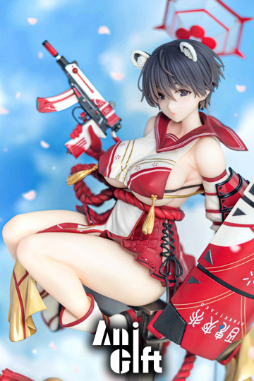 AniGift