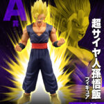 Descubre el apasionante mundo de Estatua Ichiban Kuji A Gohan SSJ.