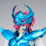 Descubre el apasionante mundo de Figura Myth Ex Delta Megrez Alberich.