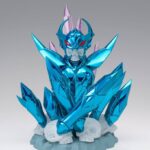Descubre el apasionante mundo de Figura Myth Ex Delta Megrez Alberich.