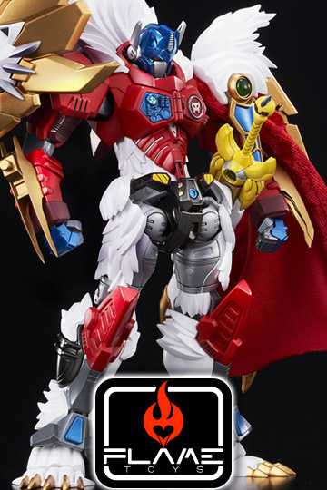 Flame Toys