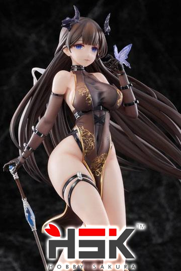 Hobby Sakura