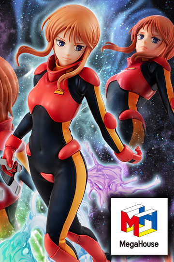 Megahouse
