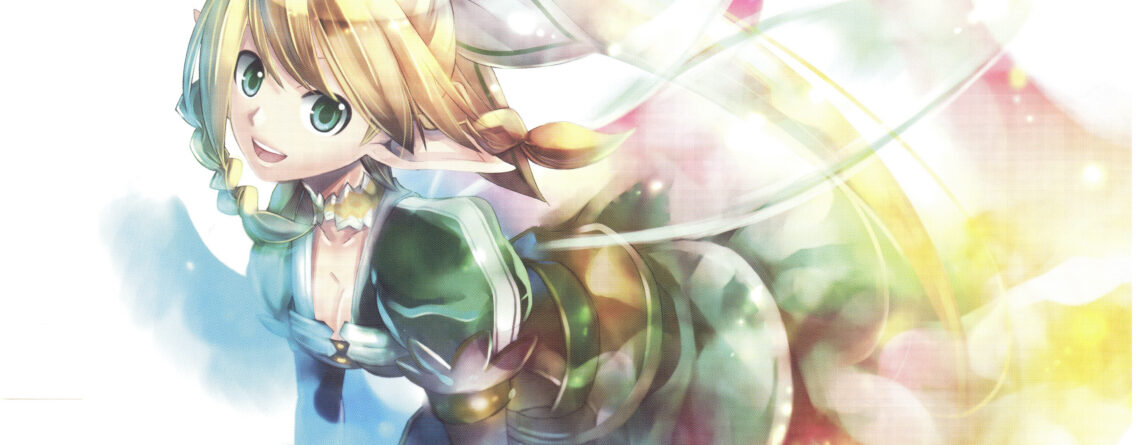Wallpapers Sword Art Online » Tu Tienda Anime Wallpapers Sword Art Online 06