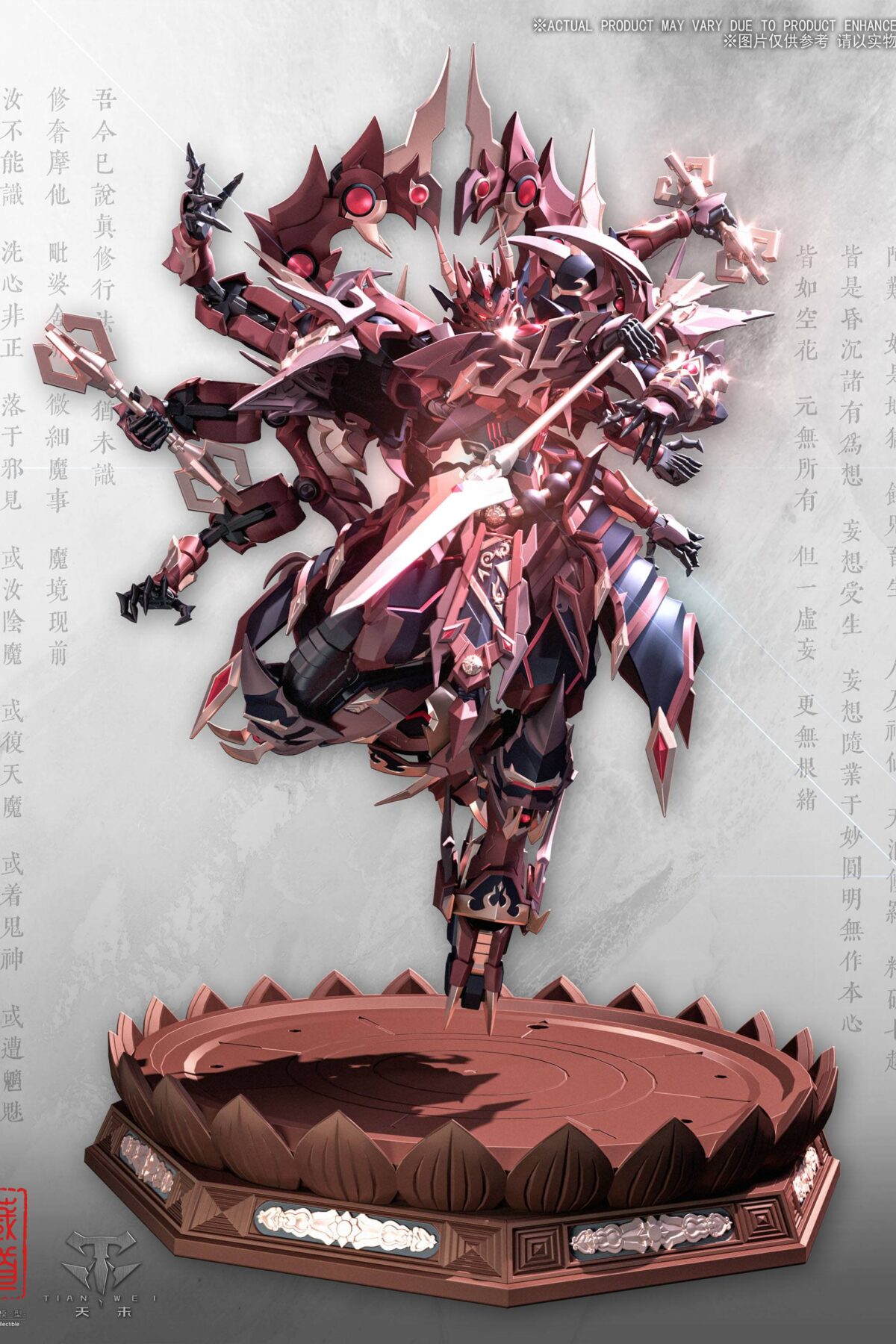 Zen Of Collectible