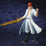 Descubre el apasionante mundo de Estatua ARTFXJ Yu Yu Kazuma Kuwabara.