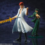 Descubre el apasionante mundo de Estatua ARTFXJ Yu Yu Kazuma Kuwabara.