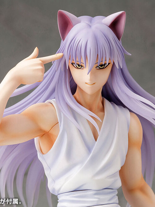 Descubre el apasionante mundo de Estatua ARTFXJ Yu Yu Youko Kurama.