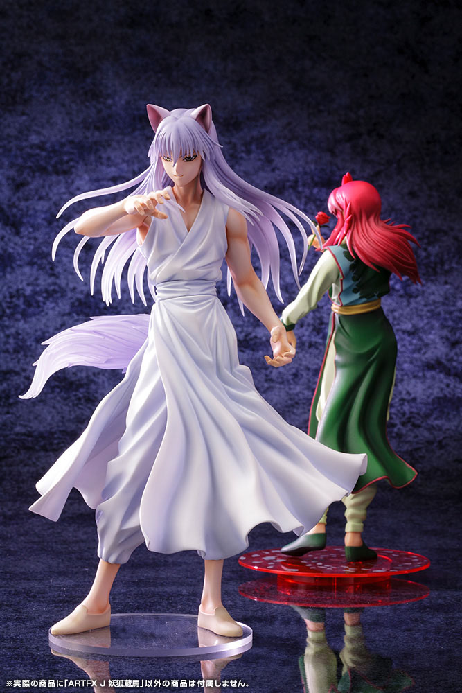 Descubre el apasionante mundo de Estatua ARTFXJ Yu Yu Youko Kurama.
