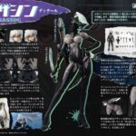 Descubre el apasionante mundo de Estatua Artist Collaboration Series Assassin.