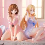 Descubre el apasionante mundo de Estatua Atelier Reisalin Stout Negligee.