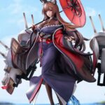 Descubre el apasionante mundo de Estatua Azur Lane Amagi Heavily-armed.
