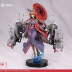 Descubre el apasionante mundo de Estatua Azur Lane Amagi Heavily-armed.